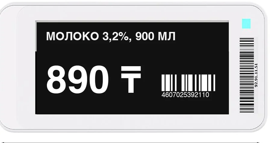 Электронный ценник 2.13 дюйма e-ink для полки супермаркета — купить в Казахстане